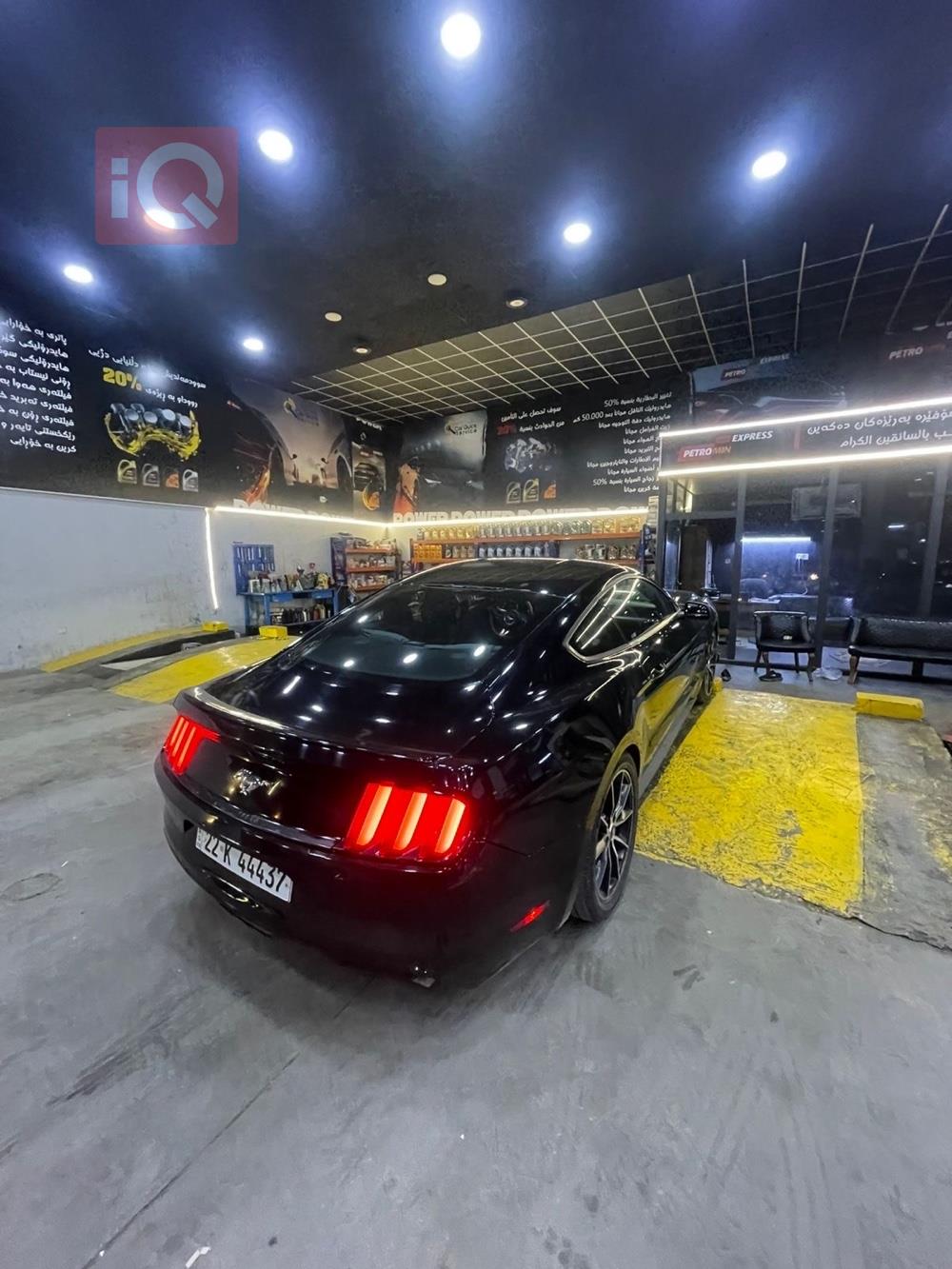 فورد موستانج